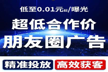 百度推广月费预算分配建议