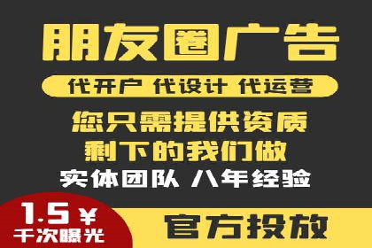百度竞价成本优化案例，经验总结